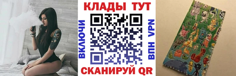 Купить закладку Рязань Марихуана  МЕФ 