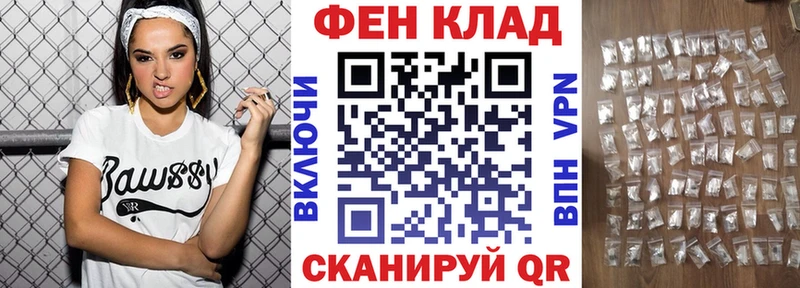 mega ТОР  где продают наркотики  Рязань  АМФ VHQ 