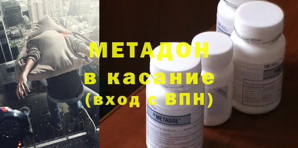винт Абаза
