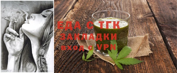 винт Абаза