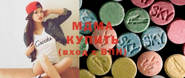 винт Абаза
