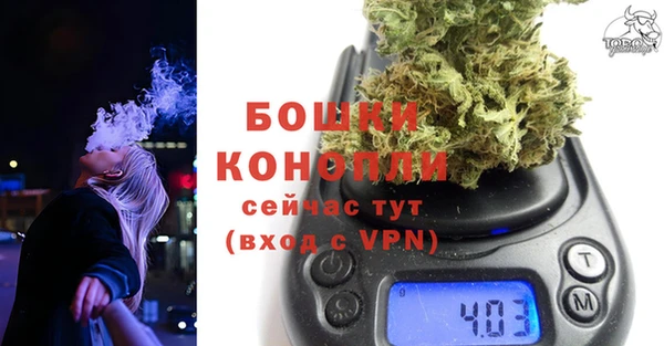 мефедрон Абинск
