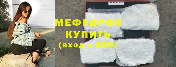 винт Абаза