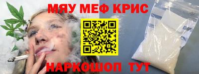 МДПВ Рузаевка