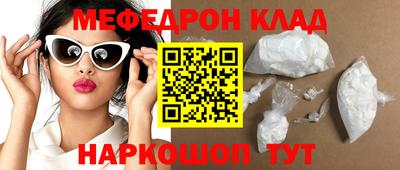 apvp Рязань