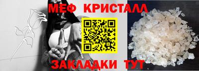 apvp Рязань