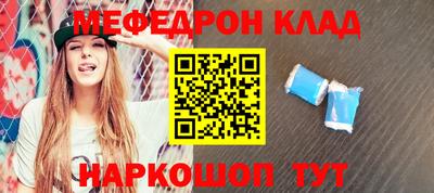 apvp Рязань