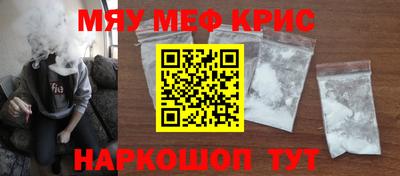 apvp Рязань