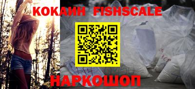 МДПВ Рузаевка