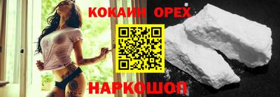 МДПВ Рузаевка