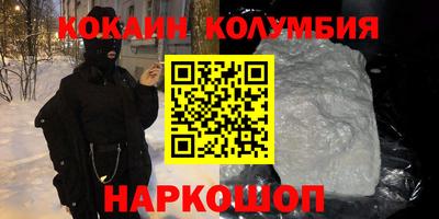 МДПВ Рузаевка