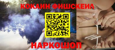 mdma Рыбинск