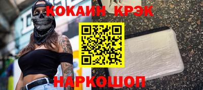 mdma Рыбинск