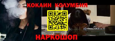 apvp Рязань