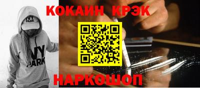 mdma Рыбинск