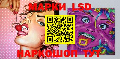 mdma Рыбинск