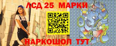 mdma Рыбинск