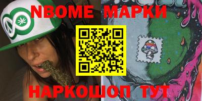МДПВ Рузаевка