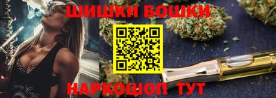 МДПВ Рузаевка