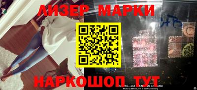 apvp Рязань