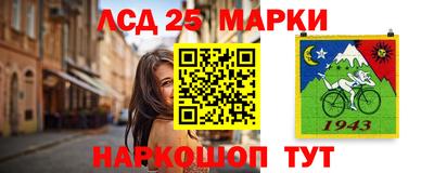 apvp Рязань