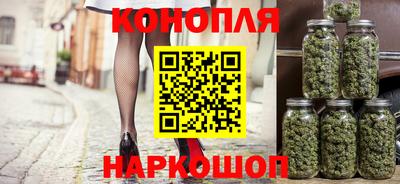 mdma Рыбинск