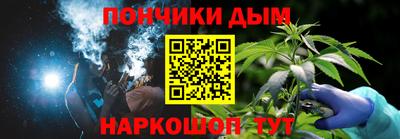 МДПВ Рузаевка
