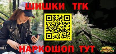 apvp Рязань