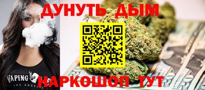 МДПВ Рузаевка