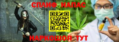 mdma Рыбинск
