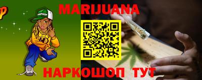 apvp Рязань