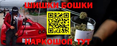 mdma Рыбинск
