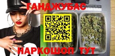 mdma Рыбинск