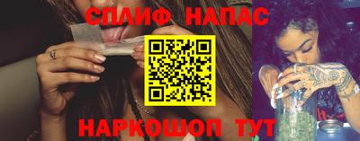 mdma Рыбинск
