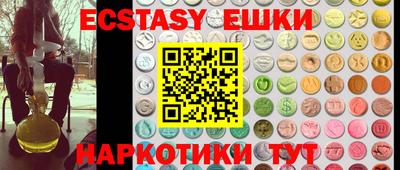 МДПВ Рузаевка