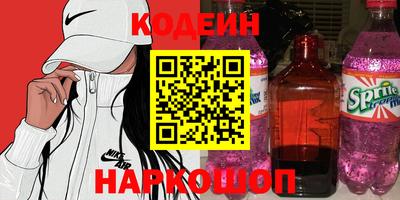 apvp Рязань