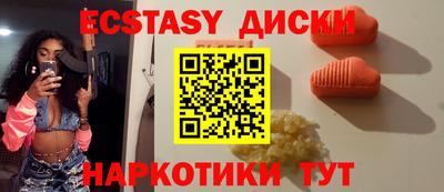 apvp Рязань