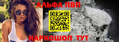 МДПВ Рузаевка