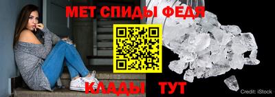 apvp Рязань