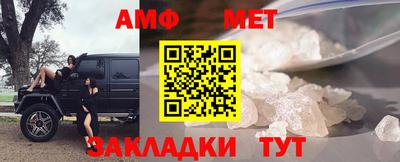 МДПВ Рузаевка