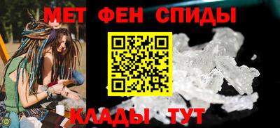 apvp Рязань