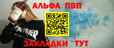 МДПВ Рузаевка