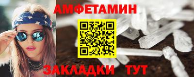 mdma Рыбинск