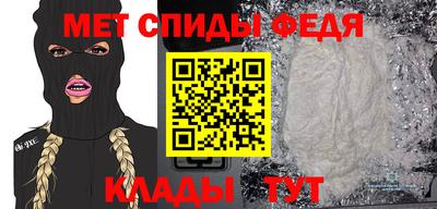 МДПВ Рузаевка