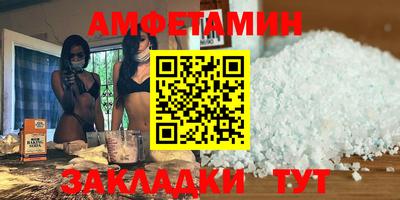 apvp Рязань