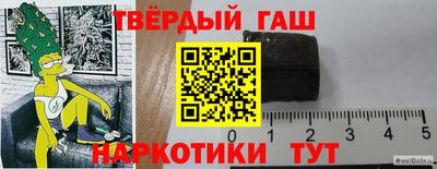 mdma Рыбинск