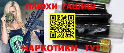 mdma Рыбинск