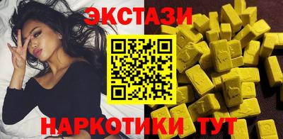 МДПВ Рузаевка