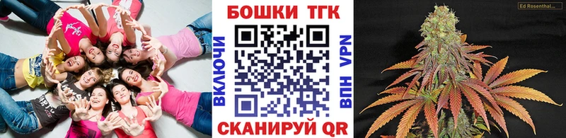 Конопля план Рязань