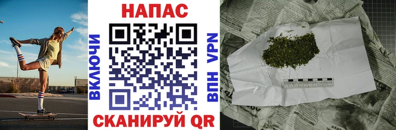 Шишки марихуана Ganja магазин продажи Рязань